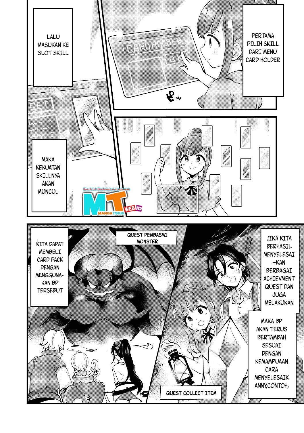 Remtheta Braves Online Chapter 03 Gambar 10